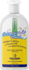 Frezyderm Baby Chamomile bath 200 ml Frezyderm Baby Chamomile bath 200 ml