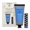 Apivita Hugs & Kisses Hypericum Hand Cream for Dry-Chapped Hands 50... Apivita Hugs & Kisses Hypericum Hand Cream for Dry-Chapped Hands 50...
