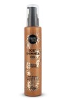 Organic Shop Body Shimmer Oil Caramel & Papaya Λάδι Σώματος για Λάμ...