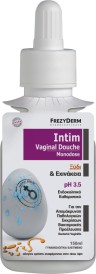 Frezyderm Intim Vaginal Douche Vinegar & Echinacea pH 3.5 150 ml Frezyderm Intim Vaginal Douche Vinegar & Echinacea pH 3.5 150 ml