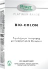 Power Health Bio-Colon 20 caps Power Health Bio-Colon 20 caps