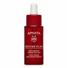 Apivita Beevine Elixir Replenishing Firming Face Oil Έλαιο Προσώπου... Apivita Beevine Elixir Replenishing Firming Face Oil Έλαιο Προσώπου...