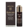 Apivita Queen Bee Ορός Απόλυτης Αντιγήρανσης & Ανόρθωσης Περιγράμμα... Apivita Queen Bee Ορός Απόλυτης Αντιγήρανσης & Ανόρθωσης Περιγράμμα...