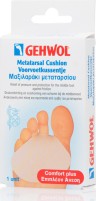 Gehwol Metatarsal Cushion  1ΤΕΜ Gehwol Metatarsal Cushion  1ΤΕΜ