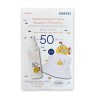 Korres Yoghurt Γιαούρτι Παιδικό Αντηλιακό Spray Σώματος + Προσώπου ... Korres Yoghurt Γιαούρτι Παιδικό Αντηλιακό Spray Σώματος + Προσώπου ...