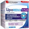 Forte Pharma Liporedux Plus+ Απώλεια Βάρους 60 κάψουλες Forte Pharma Liporedux Plus+ Απώλεια Βάρους 60 κάψουλες