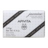 Apivita Natural Soap Jasmine 125 gr Apivita Natural Soap Jasmine 125 gr