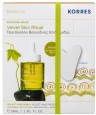 Korres Promo Santorini Grape Ξηρό Λάδι Προσώπου 30ml + ΔΩΡΟ Gua Sha... Korres Promo Santorini Grape Ξηρό Λάδι Προσώπου 30ml + ΔΩΡΟ Gua Sha...