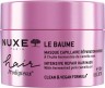 Nuxe Hair Le Baume Intensive Repair Hair Mask Μάσκα Εντατικής Επανό... Nuxe Hair Le Baume Intensive Repair Hair Mask Μάσκα Εντατικής Επανό...