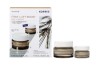 Korres Black Pine Firm + Lift Boost Day + Night Κρέμα Ημέρας για το... Korres Black Pine Firm + Lift Boost Day + Night Κρέμα Ημέρας για το...