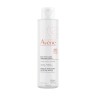 Avene Eau Thermale Makeup Removing Micellar Water Νερό Καθαρισμού &... Avene Eau Thermale Makeup Removing Micellar Water Νερό Καθαρισμού &...