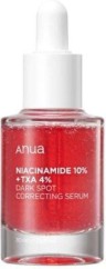 Anua Niacinamide 10% + Txa 4% Serum Ορός Λάμψης Σκούρες Κηλίδες & Π... Anua Niacinamide 10% + Txa 4% Serum Ορός Λάμψης Σκούρες Κηλίδες & Π...