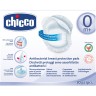 Chicco Επιθέματα Στήθους (30τεμ) Chicco Επιθέματα Στήθους (30τεμ)