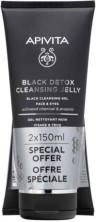 Apivita Black Detox Cleansing Jelly 2 x 150 ml (Ειδική Προσφορά) Apivita Black Detox Cleansing Jelly 2 x 150 ml (Ειδική Προσφορά)