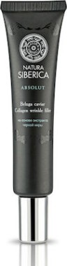 Natura Siberica Royal Caviar Collagen Wrinkle Filler Κολλαγόνο για ... Natura Siberica Royal Caviar Collagen Wrinkle Filler Κολλαγόνο για ...