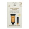 Apivita Hugs & Kisses Honey Intensive Moisturizing Hand Cream 50 ml...