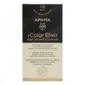Apivita My Color Elixir kit Μόνιμη Βαφή Μαλλιών 1.0 Μαύρο Apivita My Color Elixir kit Μόνιμη Βαφή Μαλλιών 1.0 Μαύρο
