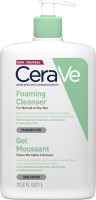 CeraVe Foaming Cleanser normal oily skin 1 lt CeraVe Foaming Cleanser normal oily skin 1 lt
