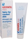 Gehwol med Salve For Cracked Skin 75 ml Gehwol med Salve For Cracked Skin 75 ml