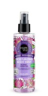 Organic Shop Body Desserts Moisturizing Body Mist Floral Cocktail 2... Organic Shop Body Desserts Moisturizing Body Mist Floral Cocktail 2...