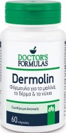Doctors Formulas Dermolin 60 caps Doctors Formulas Dermolin 60 caps