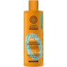 Natura Siberica Oblepikha Grow Conditioner Ενδυνάμωσης με 3x Ιπποφα...