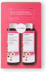 Korres Intimate Area Cleanser Καθαρισμός Ευαίσθητης Περιοχής Με Χαμ... Korres Intimate Area Cleanser Καθαρισμός Ευαίσθητης Περιοχής Με Χαμ...