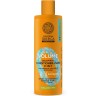 Natura Siberica Oblepikha Volume Conditioner-Μάσκα 2 σε 1 Ενίσχυσης...