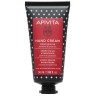 Apivita Hand Cream Moisturizing Jasmine & Propolis light texture 50 ml Apivita Hand Cream Moisturizing Jasmine & Propolis light texture 50 ml