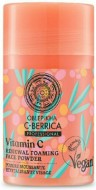 Natura Siberica Oblepikha C-Berrica Renewal Foaming Face Powder Αφρ... Natura Siberica Oblepikha C-Berrica Renewal Foaming Face Powder Αφρ...