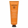 Apivita Face mask Orange Radiance 50 ml Apivita Face mask Orange Radiance 50 ml