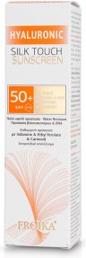 Froika Hyaluronic Silk Touch Sunscreen SPF50+ 40ml Froika Hyaluronic Silk Touch Sunscreen SPF50+ 40ml