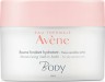 Avene Body Baume Fondant Hydratant for Dry Sensitive Skin 250ml Avene Body Baume Fondant Hydratant for Dry Sensitive Skin 250ml