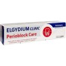 Elgydium Clinic Perioblock Care, Καταπραϋνει τα Ούλα- Προστατεύει τ... Elgydium Clinic Perioblock Care, Καταπραϋνει τα Ούλα- Προστατεύει τ...