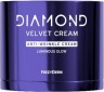 Frezyderm Diamond Velvet Cream Luminous Glow Anti-Wrinkle Cream Αντ... Frezyderm Diamond Velvet Cream Luminous Glow Anti-Wrinkle Cream Αντ...