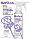 Power Health Fleriana, Απωθητικό Σπρέι για τα Ακάρεα της Σκόνης 250ml Power Health Fleriana, Απωθητικό Σπρέι για τα Ακάρεα της Σκόνης 250ml
