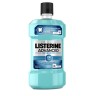 Listerine Advanced Tartar Control Στοματικό Διάλυμα 250ml Listerine Advanced Tartar Control Στοματικό Διάλυμα 250ml