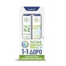 Quest Multi A-Z 20 αναβράζοντα δισκία & Magnesium 300mg & Β6 20 ανα... Quest Multi A-Z 20 αναβράζοντα δισκία & Magnesium 300mg & Β6 20 ανα...