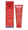 Apivita Bee Sun Safe Hydra Fresh Tinted Face Gel-Cream Marine Algae... Apivita Bee Sun Safe Hydra Fresh Tinted Face Gel-Cream Marine Algae...