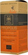 Apivita Propolis Παιδικό Βιολογικό Σιρόπι για το Λαιμό με Μέλι & Θυ...