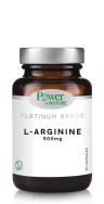 Power of Nature Platinum Range L-Arginine 500 mg 30 φυτικές κάψουλες