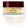 Nuxe Reve De Miel Βάλσαμο Θρεψης Χειλιων 15g Nuxe Reve De Miel Βάλσαμο Θρεψης Χειλιων 15g