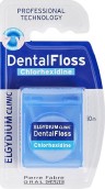 Elgydium Clinic Dental Floss Chlorhexidine Οδοντικό Νήμα 50m Elgydium Clinic Dental Floss Chlorhexidine Οδοντικό Νήμα 50m