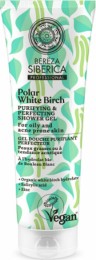 Natura Siberica Polar White Birch, Αφρόλουτρο Καθαρισμού και Προστα... Natura Siberica Polar White Birch, Αφρόλουτρο Καθαρισμού και Προστα...