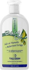 Frezyderm Baby Oil 200 ml Frezyderm Baby Oil 200 ml