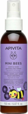 Apivita Mini Bees Gentle Kids Detangling Spray 150 ml Apivita Mini Bees Gentle Kids Detangling Spray 150 ml