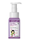 Frezyderm Sensitive Kids Intim Girl Foam Αφρός Καθαρισμού Ευαίσθητη... Frezyderm Sensitive Kids Intim Girl Foam Αφρός Καθαρισμού Ευαίσθητη...