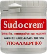 Sudocrem cream 125 gr Sudocrem cream 125 gr