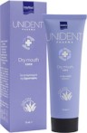 Unident Dry Mouth Care, Οδοντόκρεμα για τα Συμπτώματα της Ξηροστομί... Unident Dry Mouth Care, Οδοντόκρεμα για τα Συμπτώματα της Ξηροστομί...