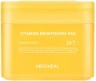 Mediheal Vitamide Brightening Pad- Eμποτισμένα δισκία για λάμψη και... Mediheal Vitamide Brightening Pad- Eμποτισμένα δισκία για λάμψη και...